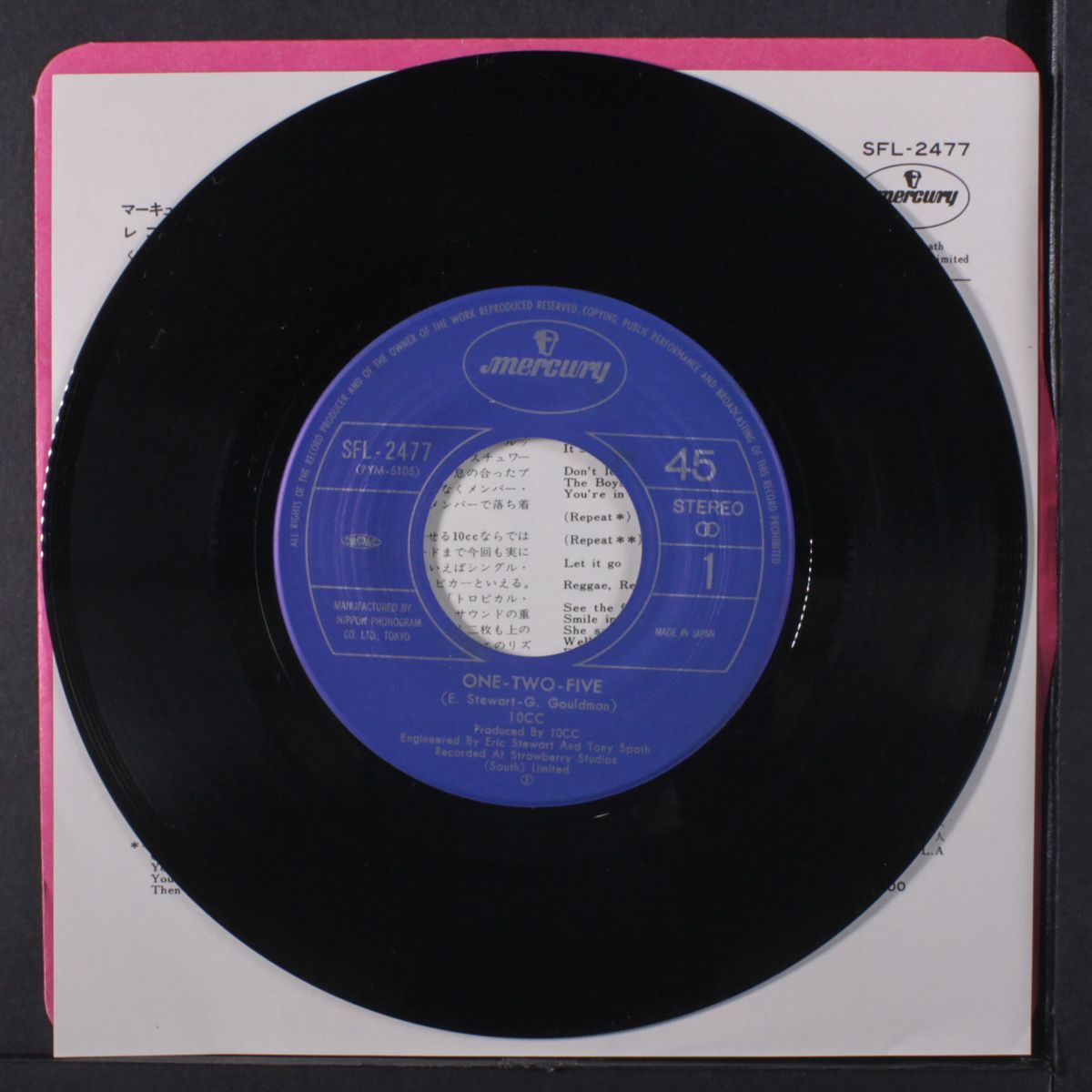 one-two-five / only child by 10 CC