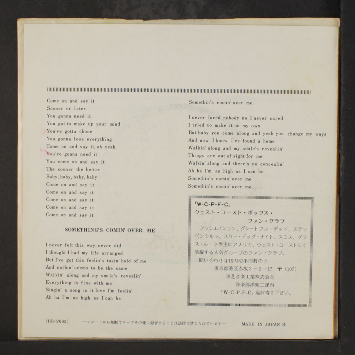 come on and say it / something's comin' over me by GRASS ROOTS