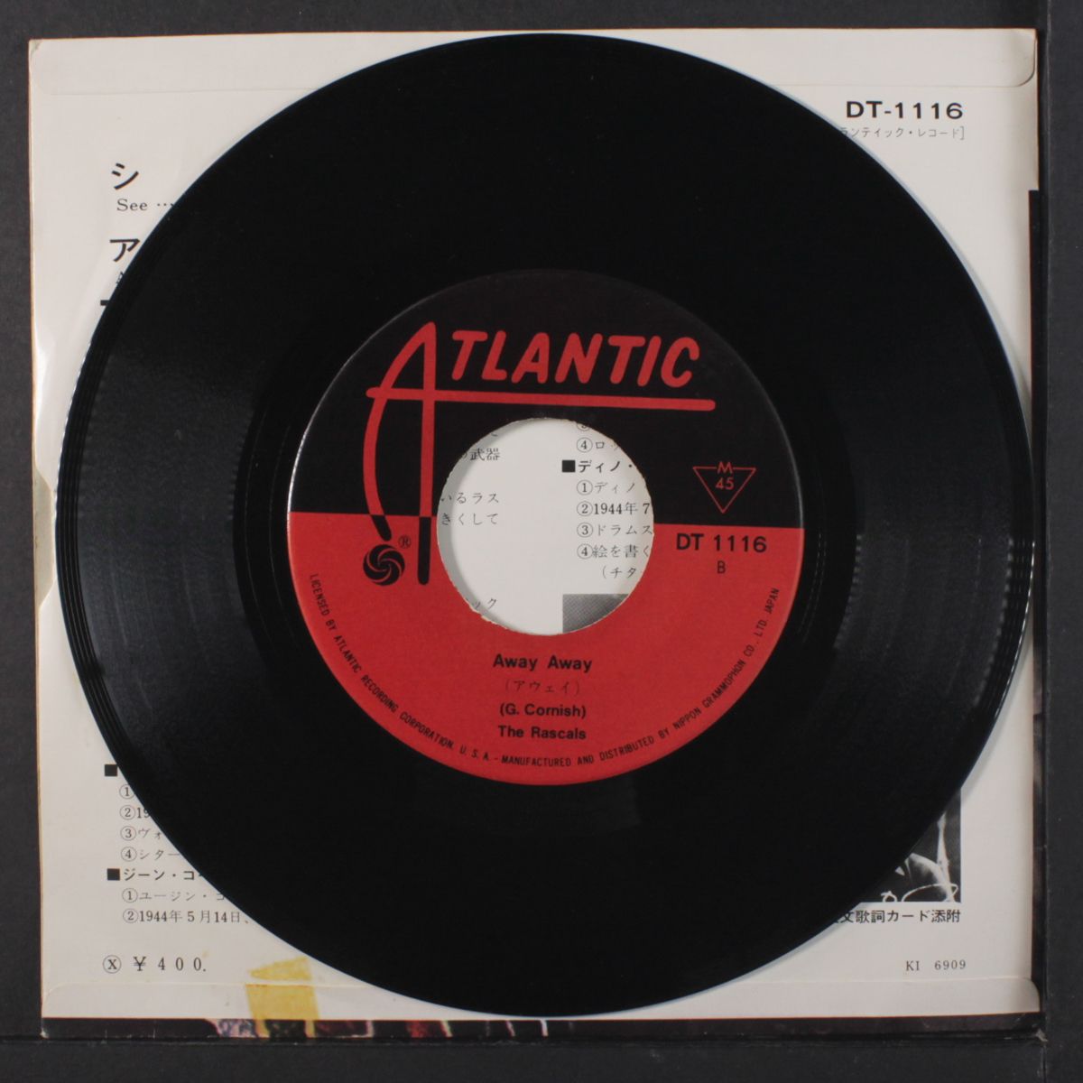 see / away away by RASCALS