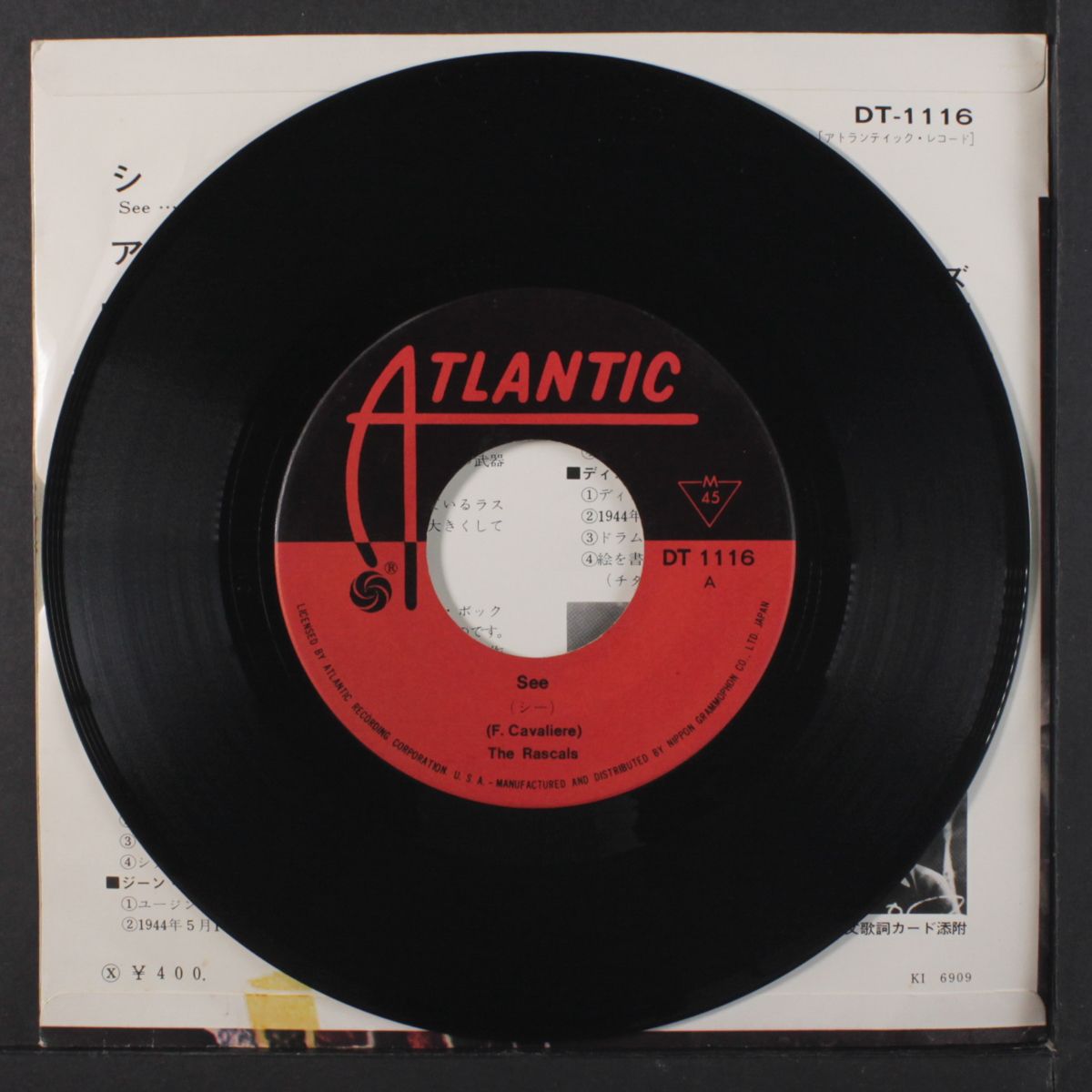see / away away by RASCALS