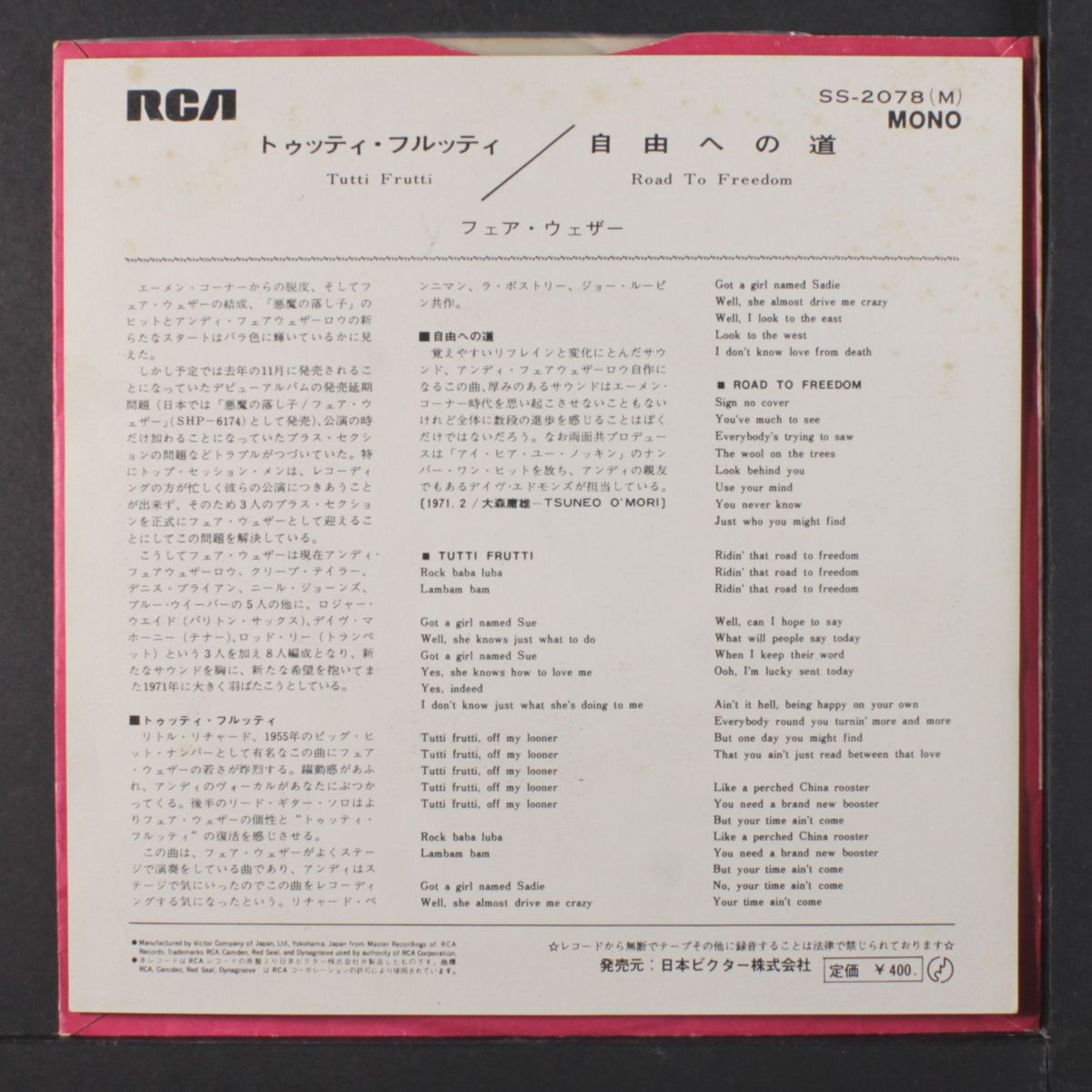 tutti frutti / road to freedom by FAIR WEATHER