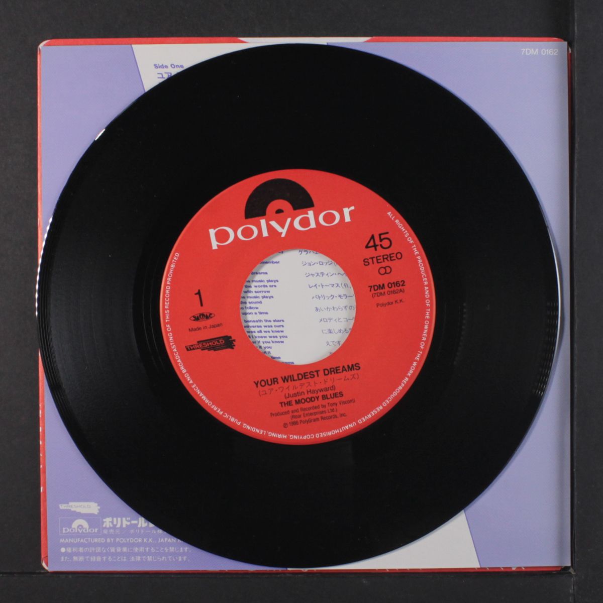 your wildest dreams / talkin' talkin' by MOODY BLUES