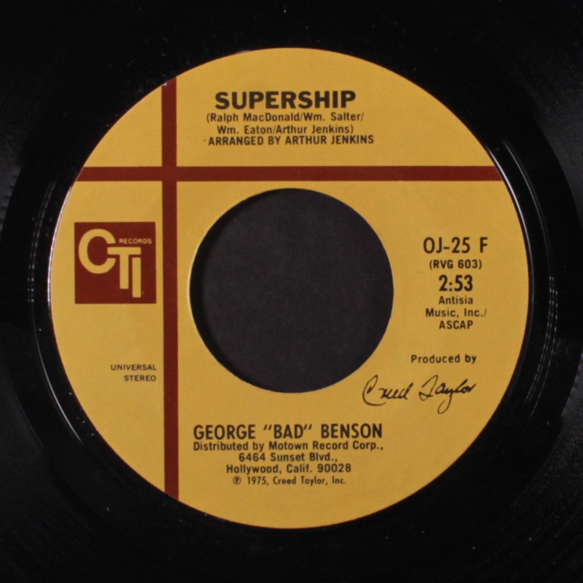 supership / my latin brother by GEORGE BENSON