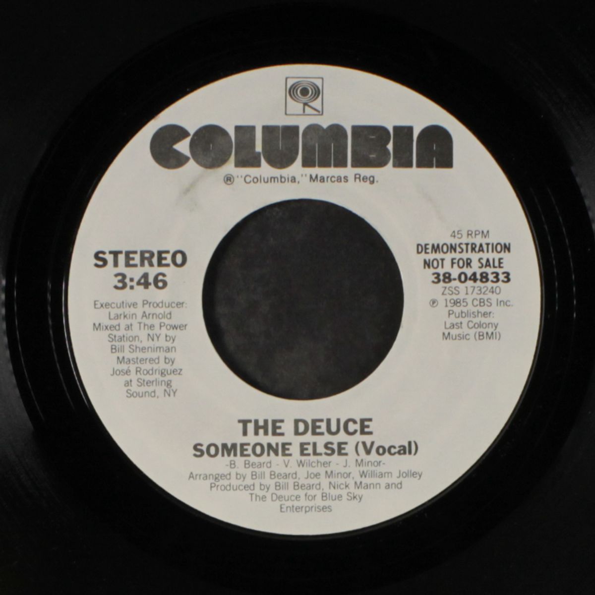 someone else / same by DEUCE