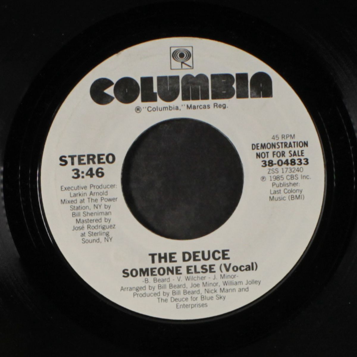 someone else / same by DEUCE