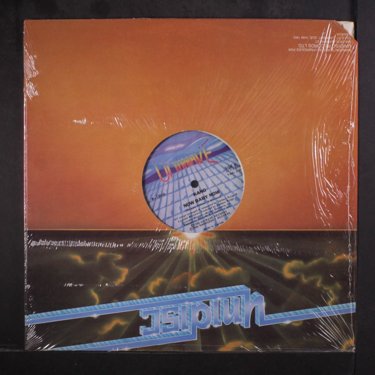 now baby now / same by KANO