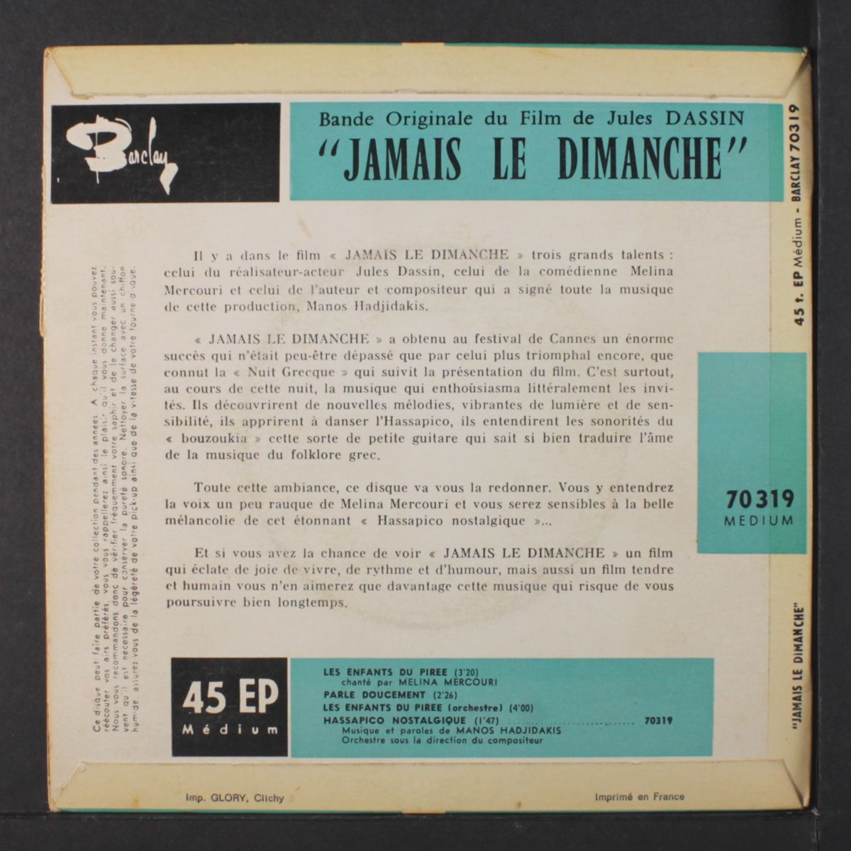 jamais le dimanche by SOUNDTRACK