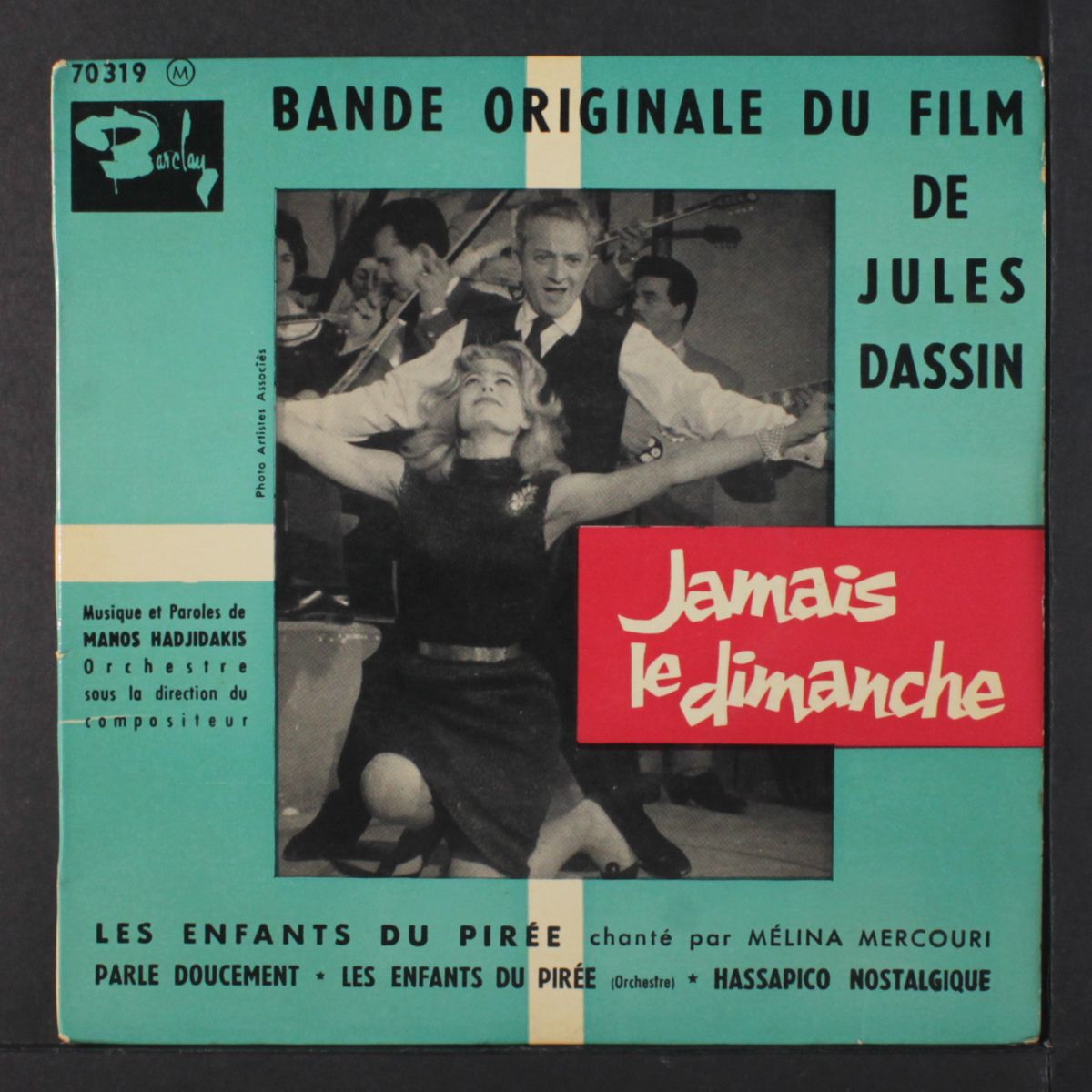jamais le dimanche by SOUNDTRACK