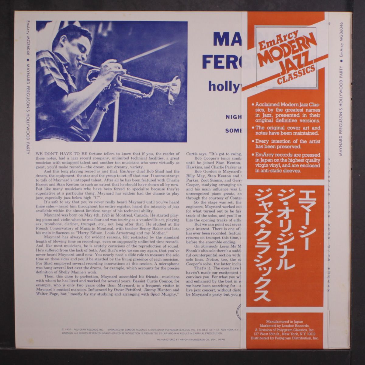 hollywood party by MAYNARD FERGUSON