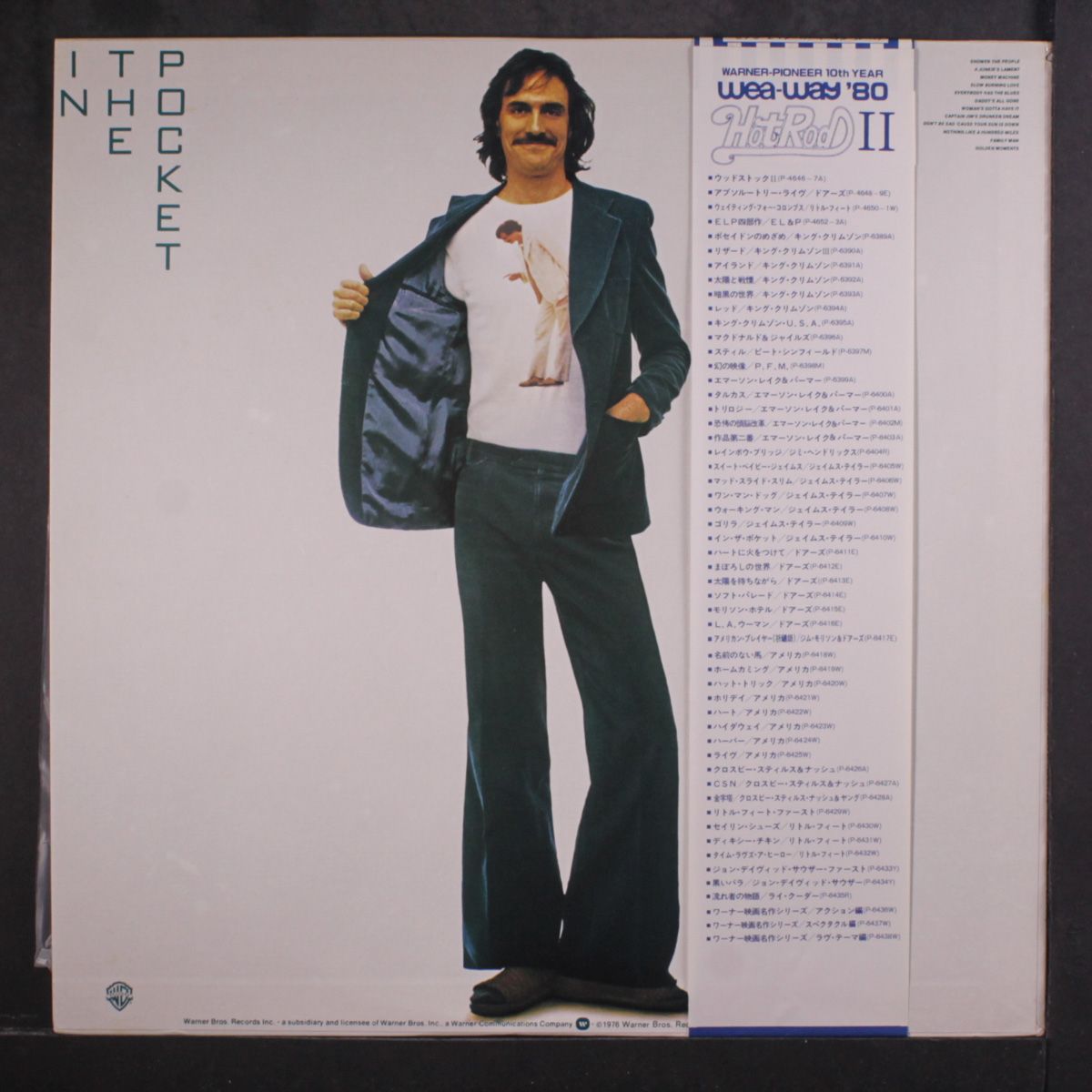 in the pocket by JAMES TAYLOR