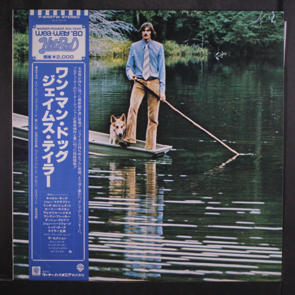one man dog by JAMES TAYLOR