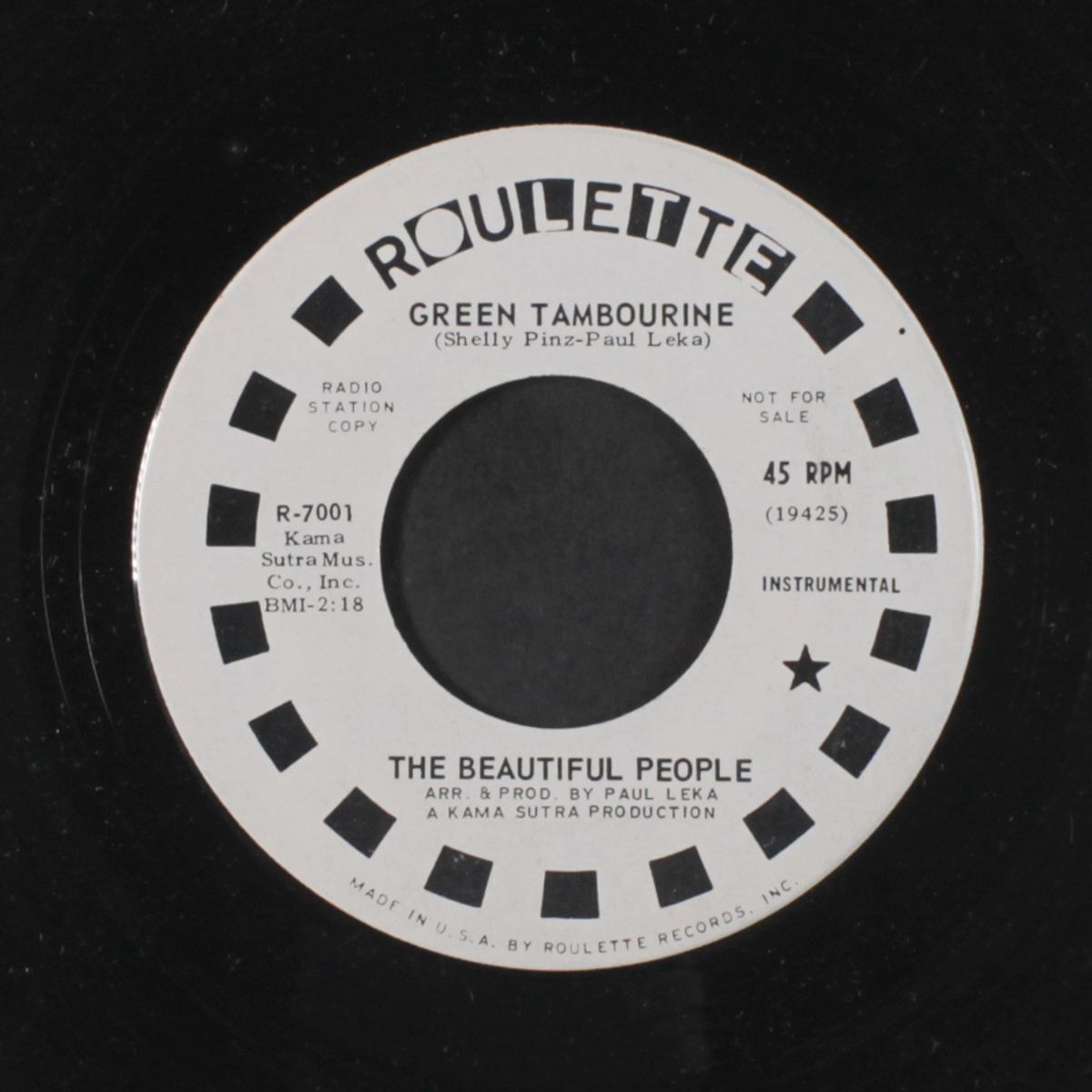 green tambourine / rainbow tree by BEAUTIFUL PEOPLE
