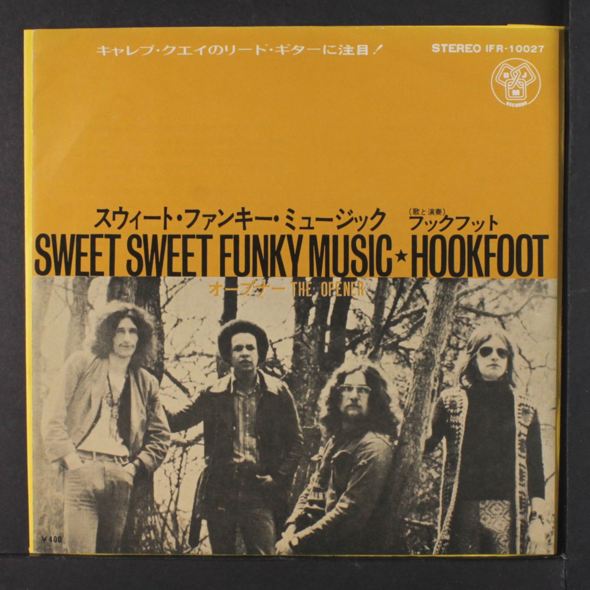 sweet sweet funky music / the opener by HOOKFOOT