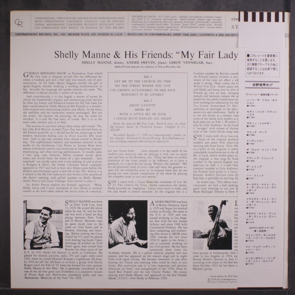 from the musical, my fair lady by SHELLY MANNE