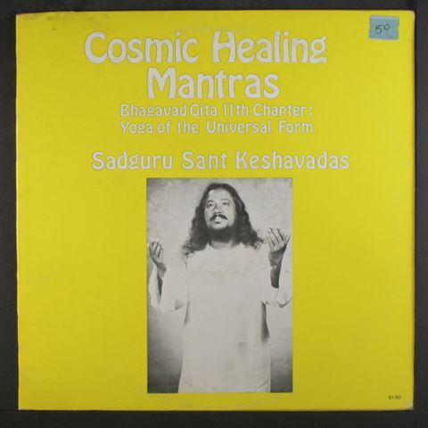 SADGURU SANT KESHAVADAS