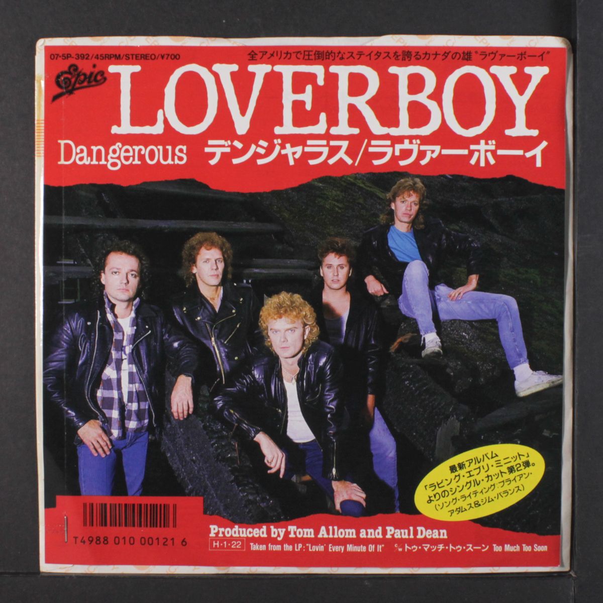 dangerous / too much too soon by LOVERBOY