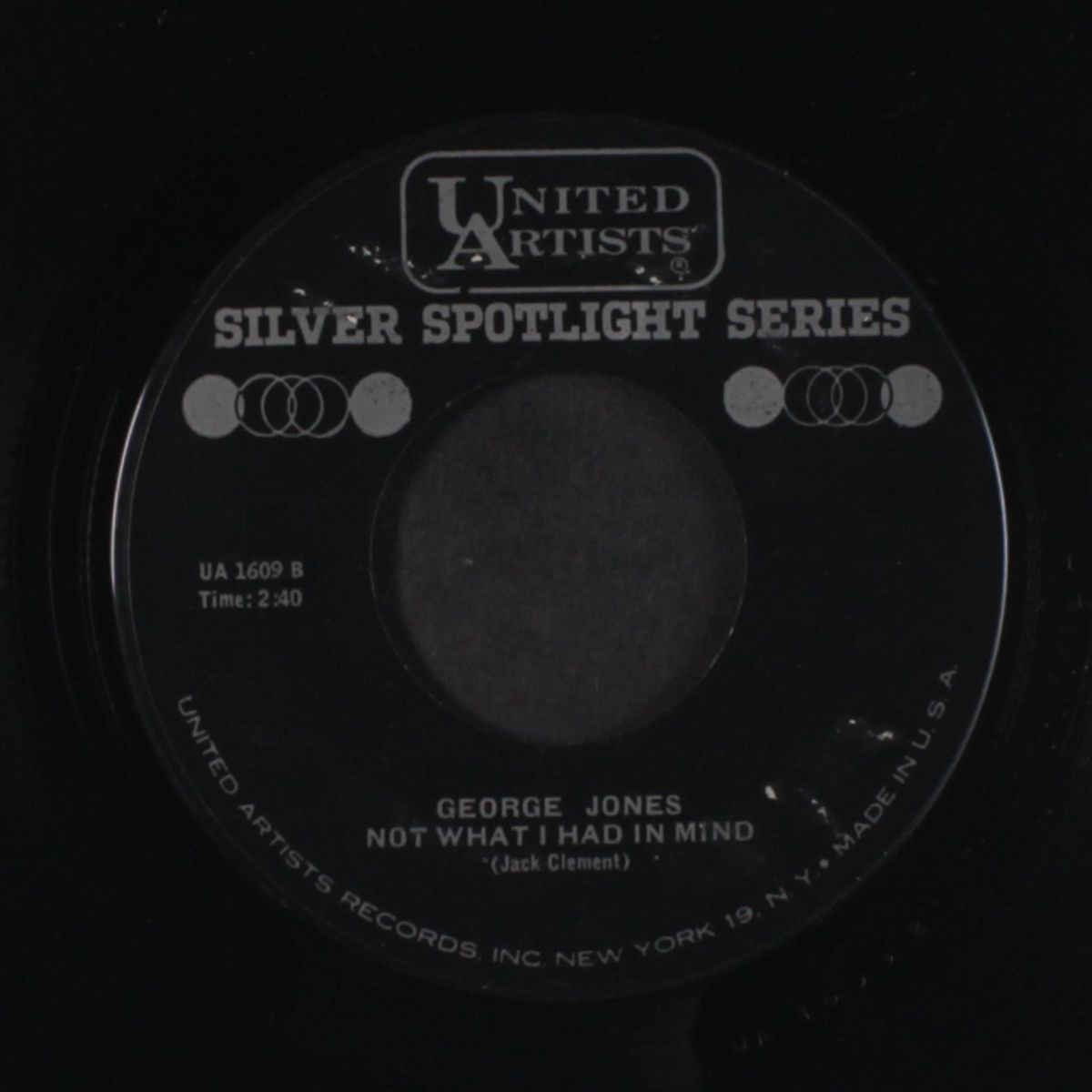 he is so good to me / now what i had in mind by GEORGE JONES