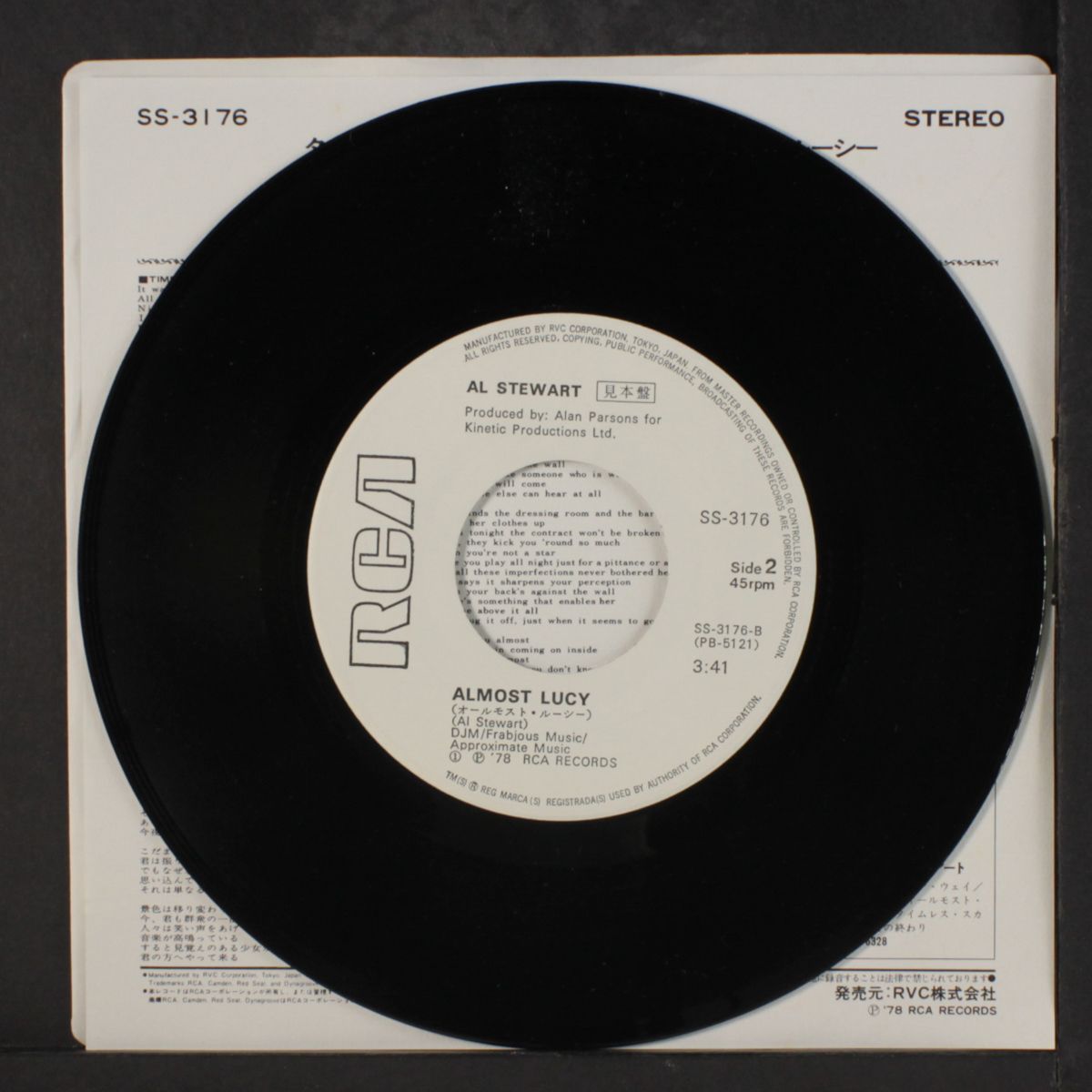 time passages / almost lucy by AL STEWART