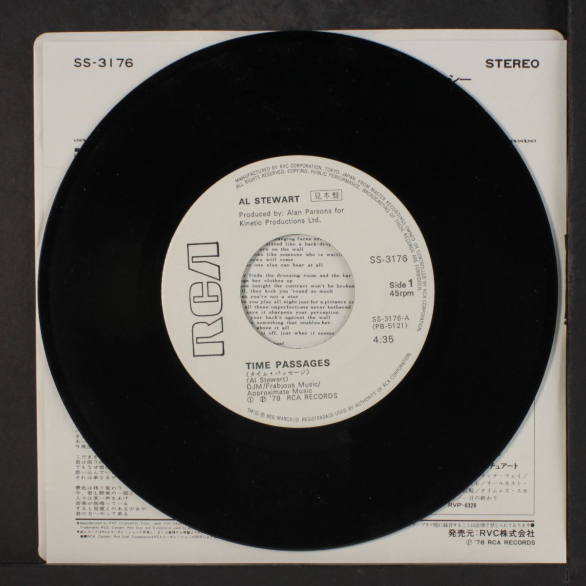 time passages / almost lucy by AL STEWART