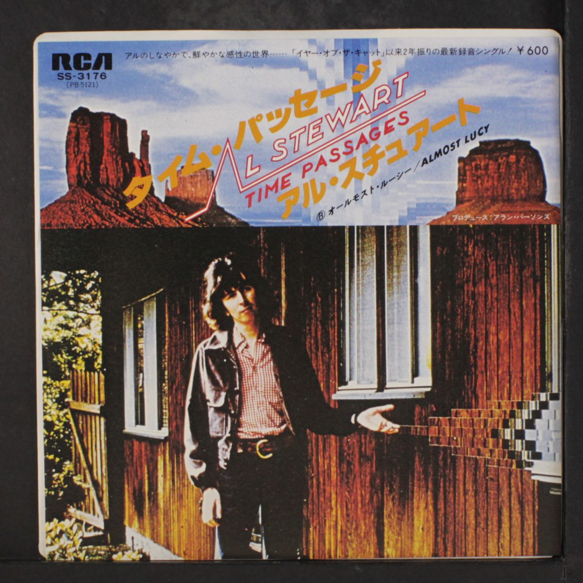 time passages / almost lucy by AL STEWART