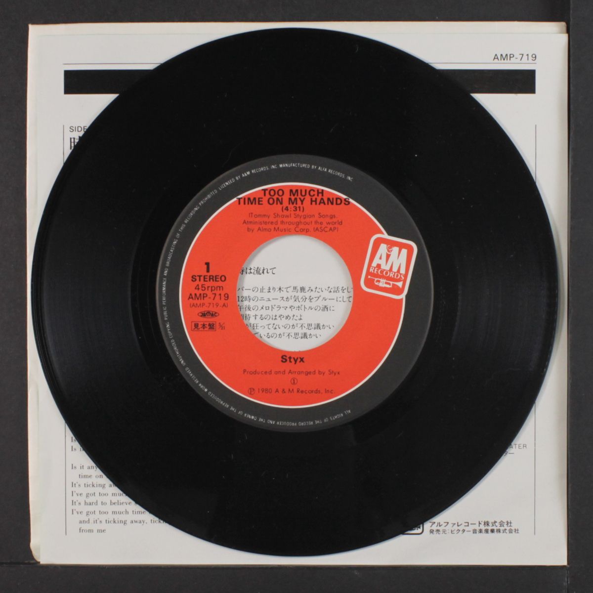 too much time on my hands / queen of spades by STYX