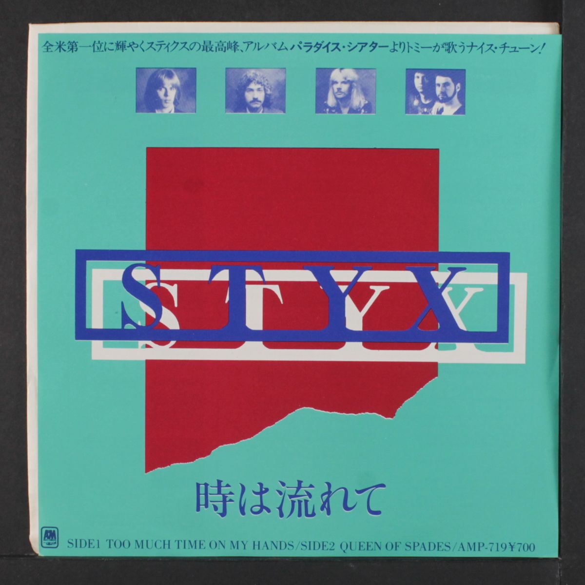 too much time on my hands / queen of spades by STYX