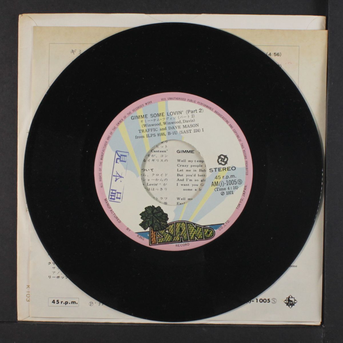 gimme some lovin' / part 2 by TRAFFIC