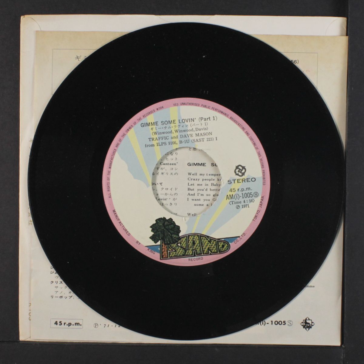 gimme some lovin' / part 2 by TRAFFIC