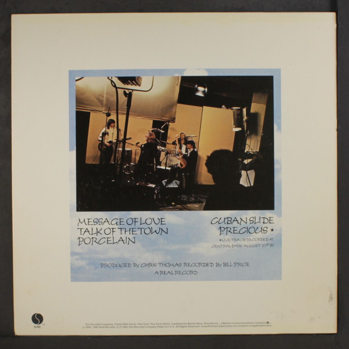 extended play by PRETENDERS