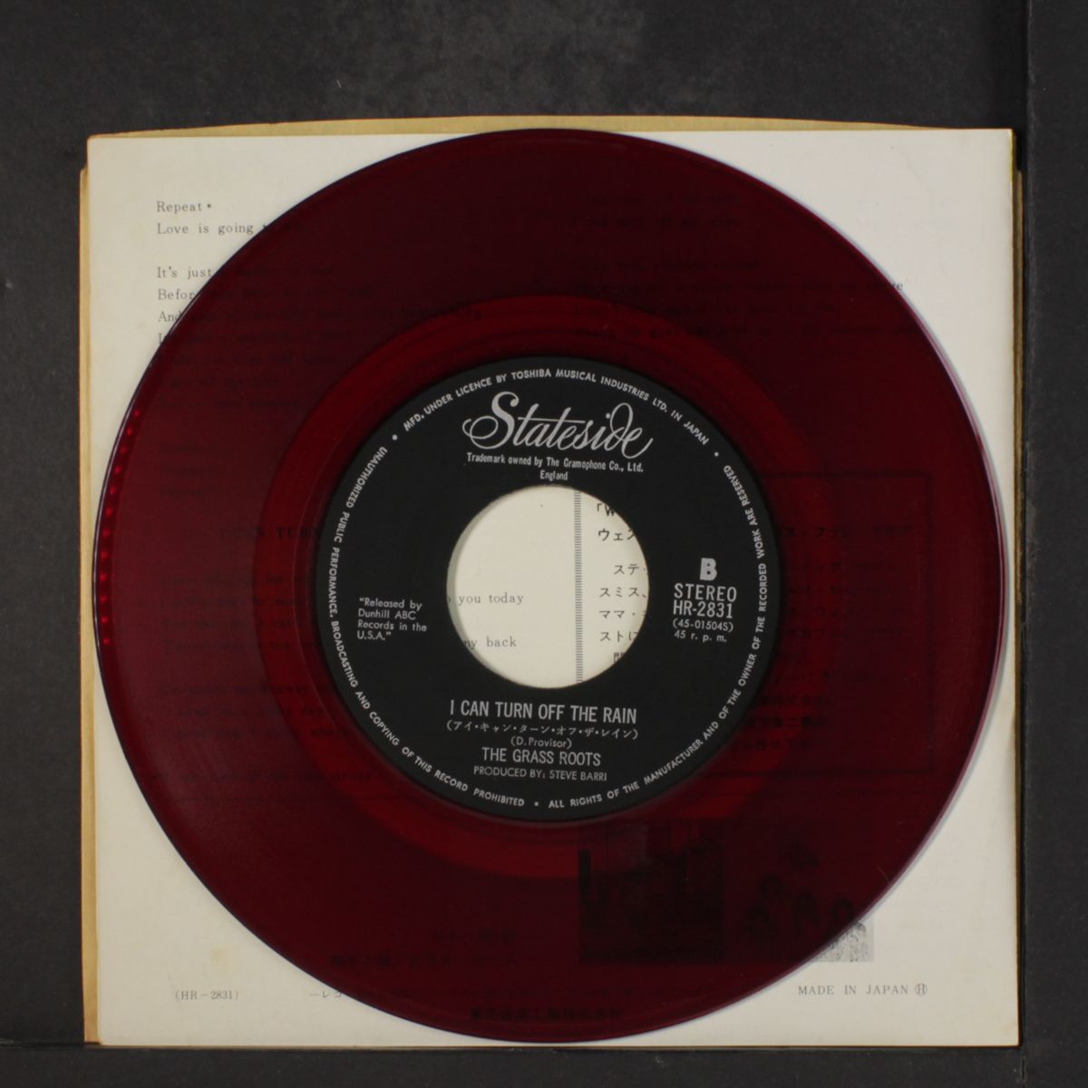 sooner or later / i can turn off the rain by GRASS ROOTS