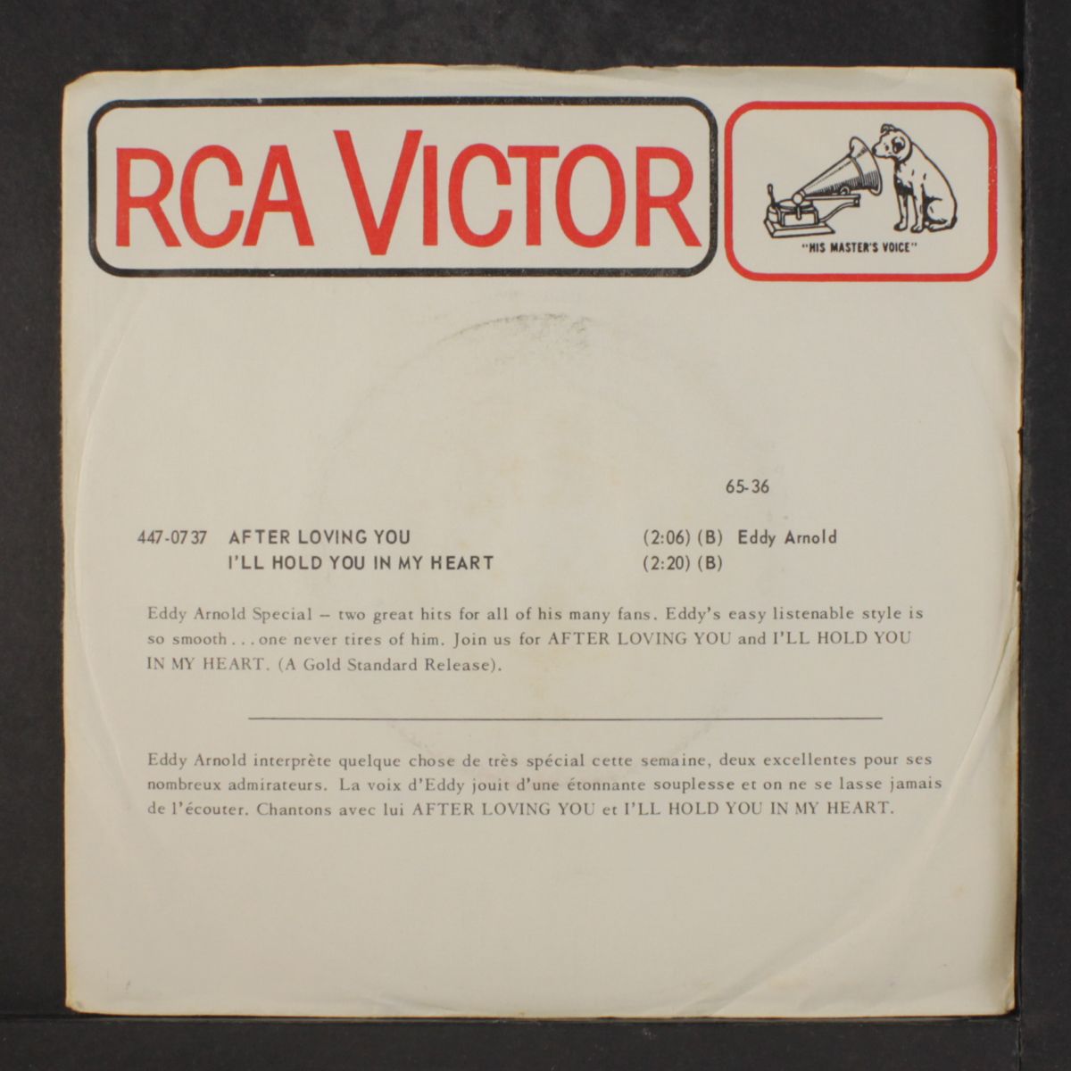 after loving you / i'll hold you in my heart by EDDY ARNOLD