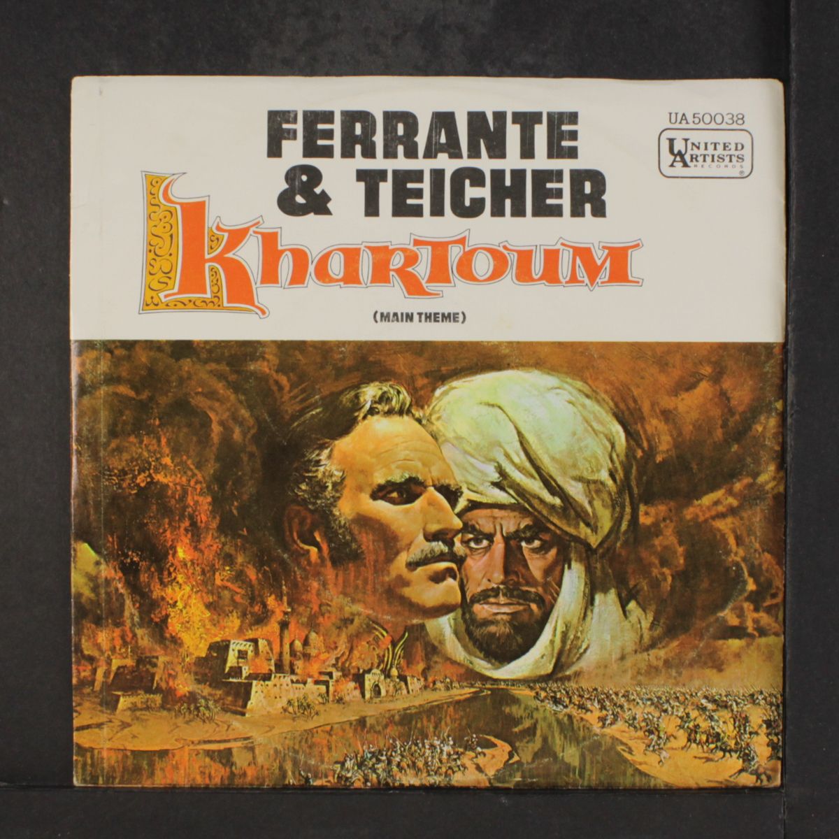 khartoum / firebird by FERRANTE & TEICHER
