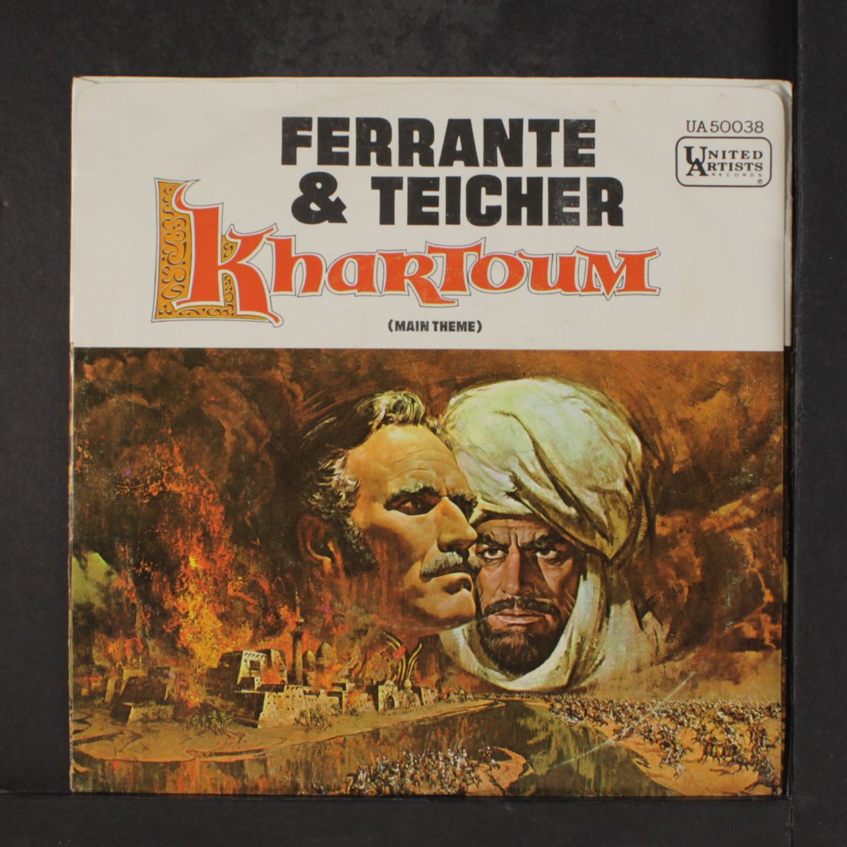 khartoum / firebird by FERRANTE & TEICHER