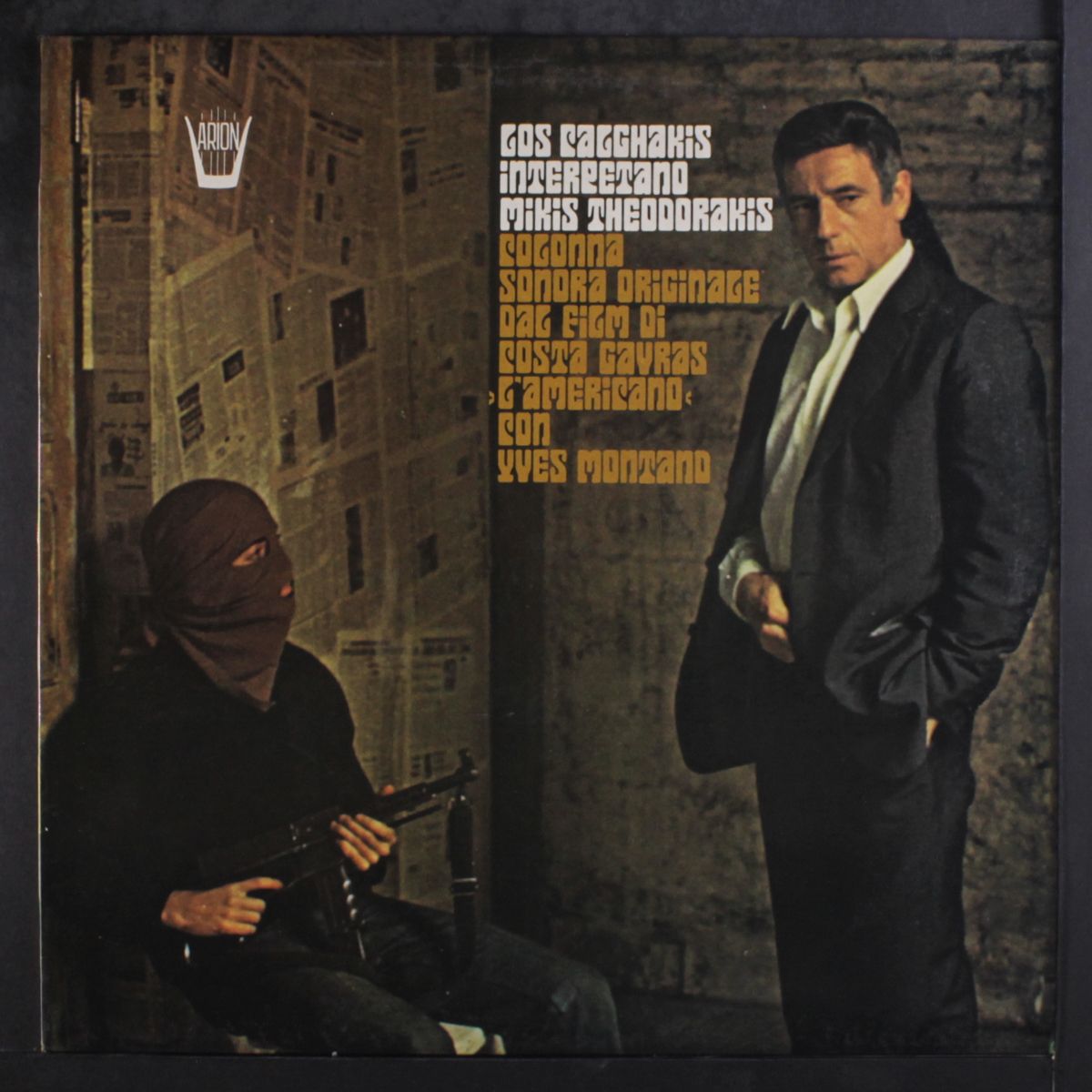 l'americano by SOUNDTRACK