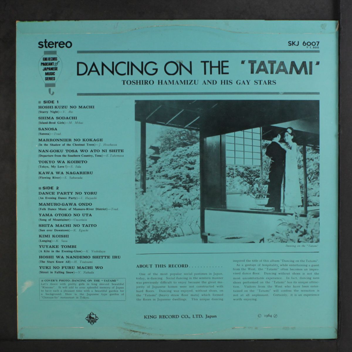 dancing on the tatami by VARIOUS