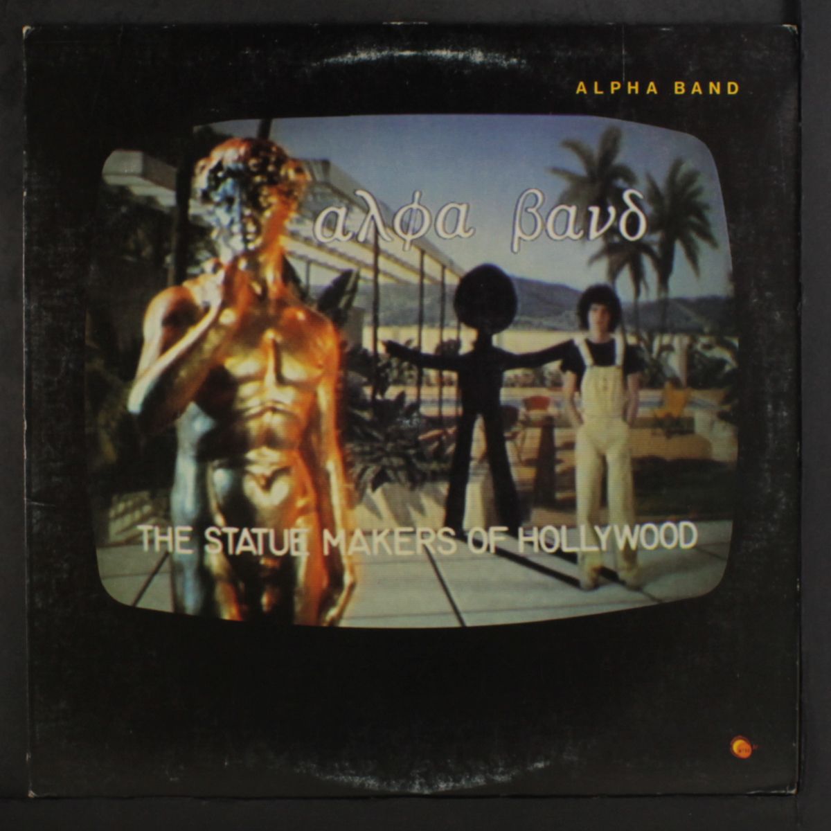 the statue makers of hollywood by ALPHA BAND