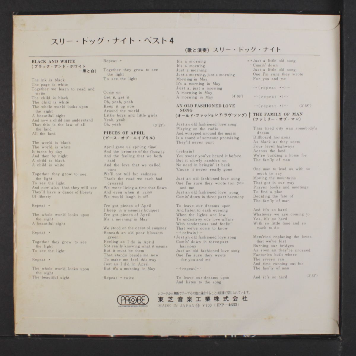 black and white + 3 by THREE DOG NIGHT