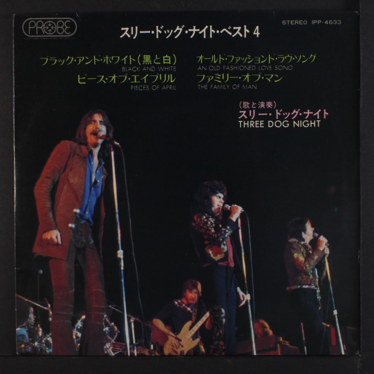 black and white + 3 by THREE DOG NIGHT