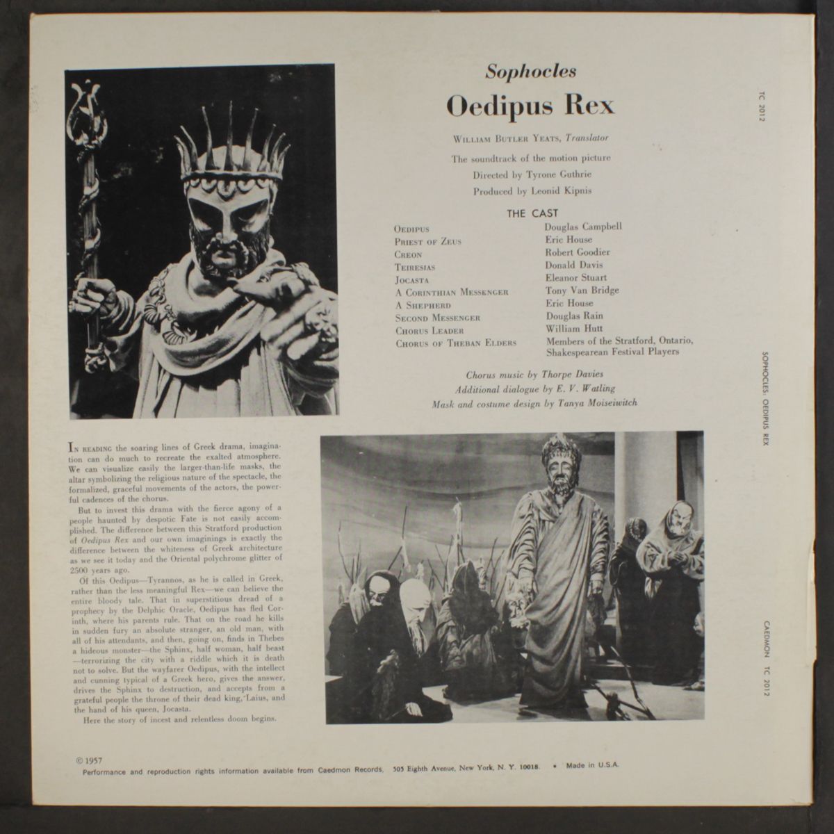 oedipus rex by SOUNDTRACK