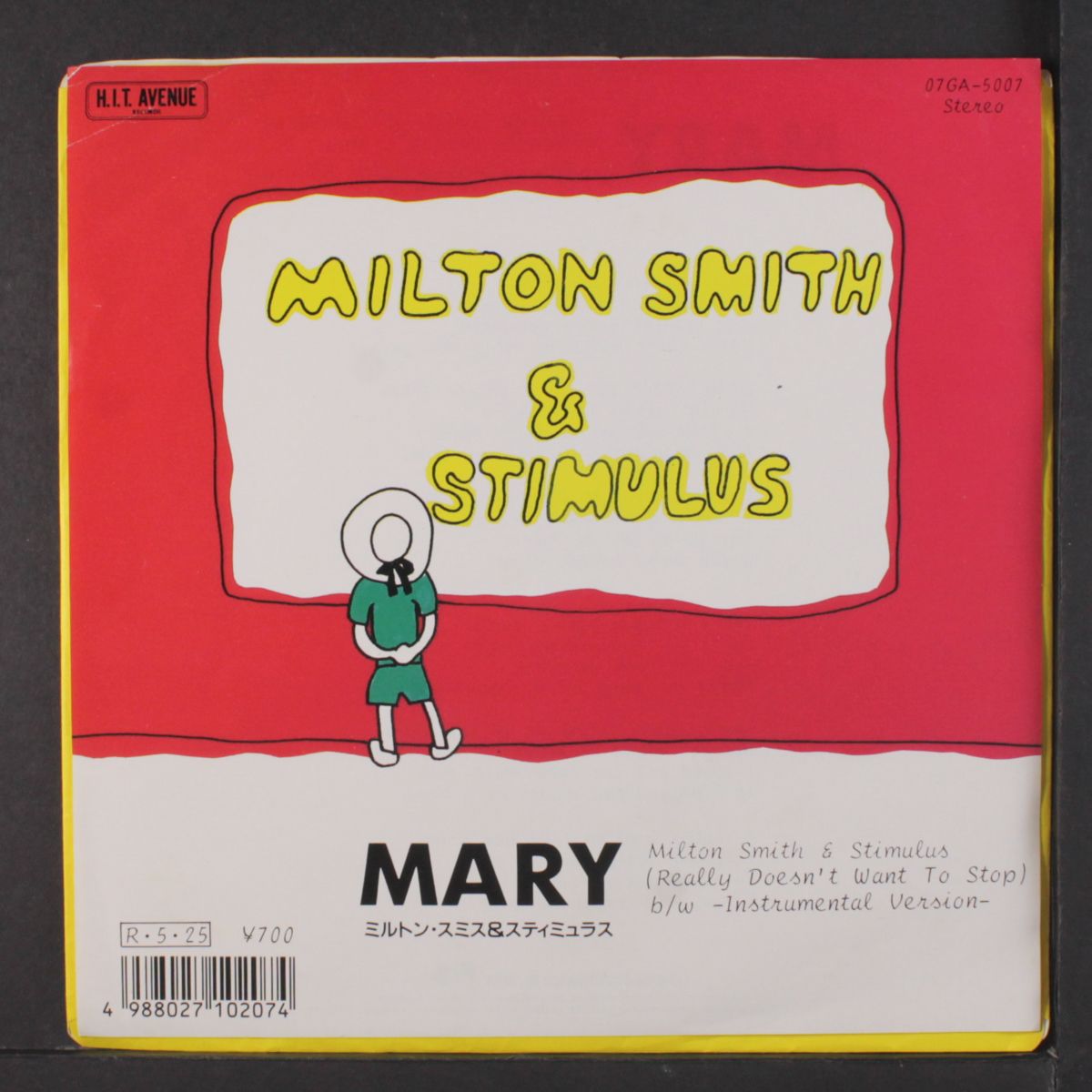 mary / instro by MILTON SMITH & STIMULUS