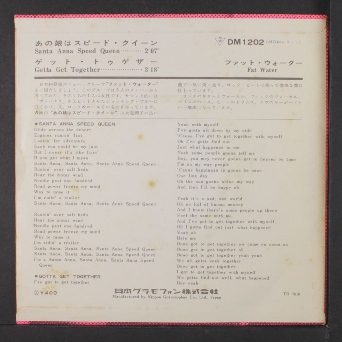 santa anna speed queen / gotta get together by FAT WATER