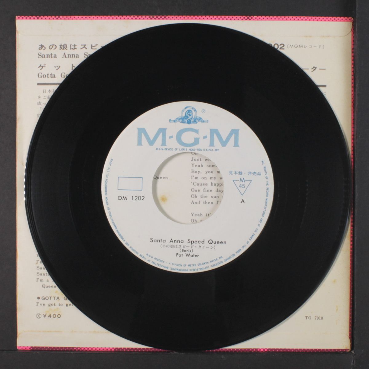 santa anna speed queen / gotta get together by FAT WATER