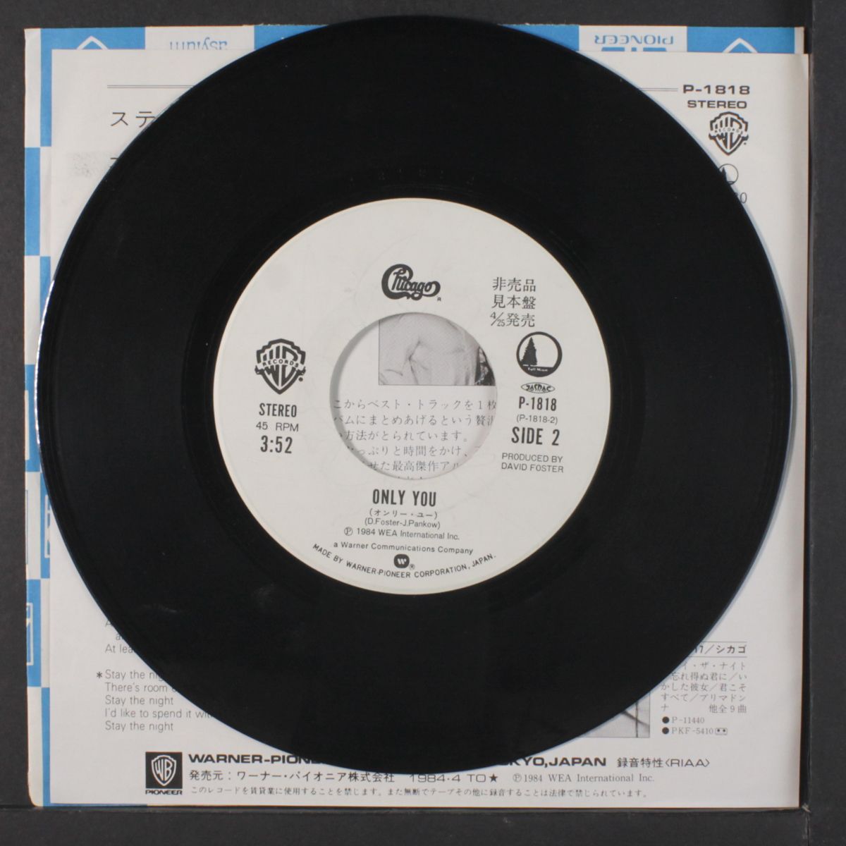 stay the night / only you by CHICAGO