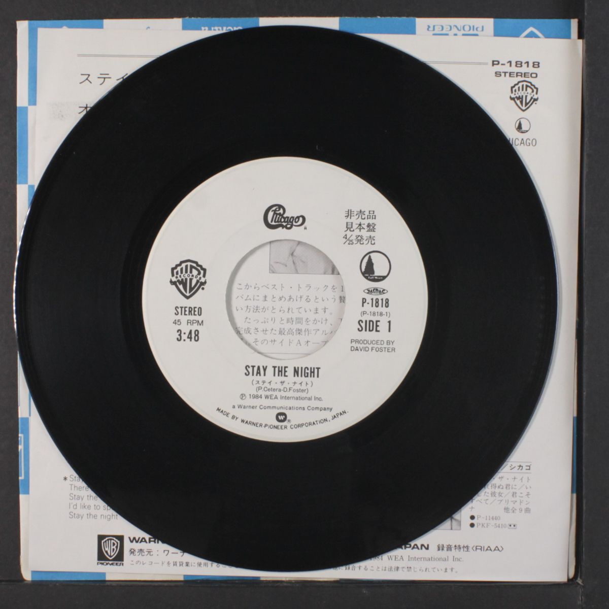 stay the night / only you by CHICAGO