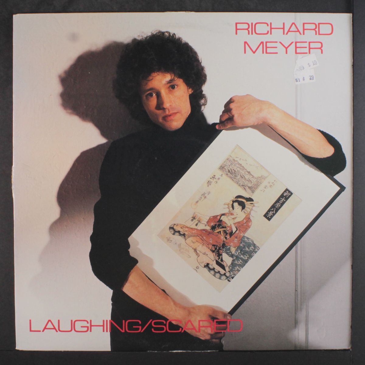 laughing/scared by RICHARD MEYER