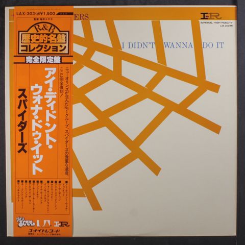 Item