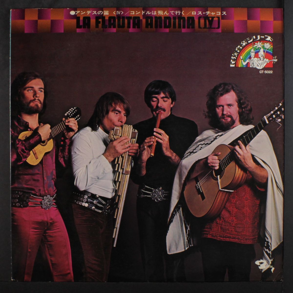 la flauta andina by LOS CHACOS