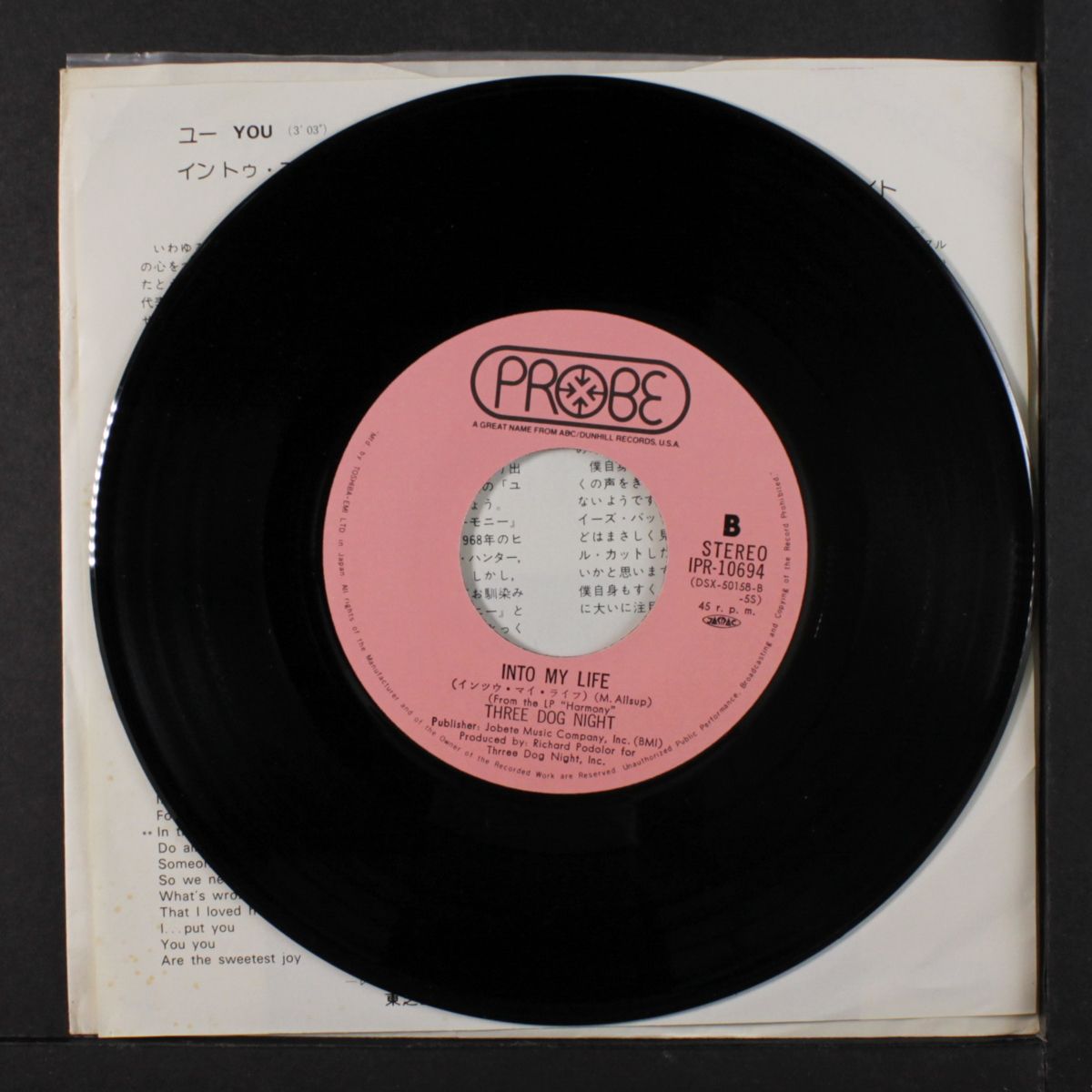 you / into my life by THREE DOG NIGHT