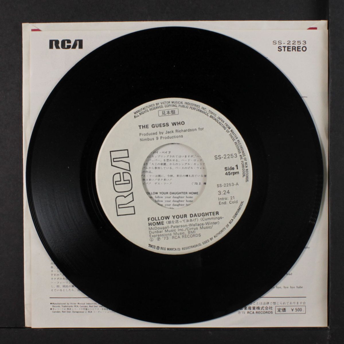 follow your daughter home / bye bye babe by GUESS WHO