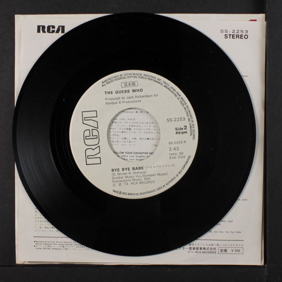follow your daughter home / bye bye babe by GUESS WHO